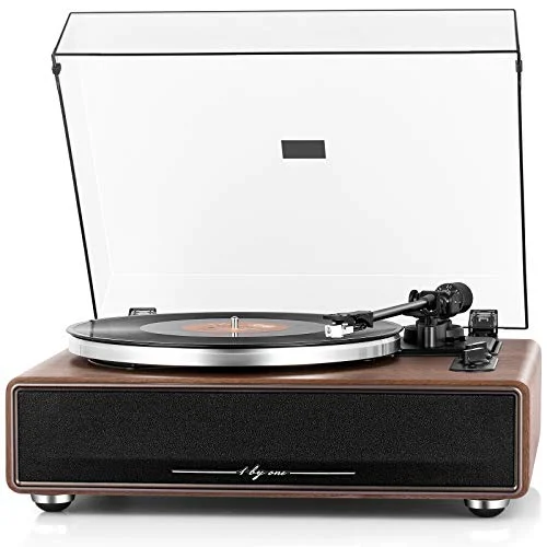 record player with built in amplifier